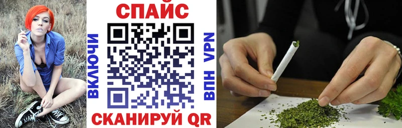 БУТИРАТ буратино  Беслан 
