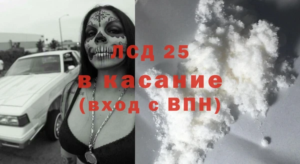 кокс Алзамай