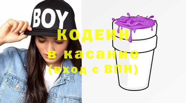 кокс Алзамай