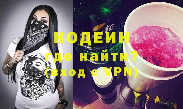 кокс Алзамай