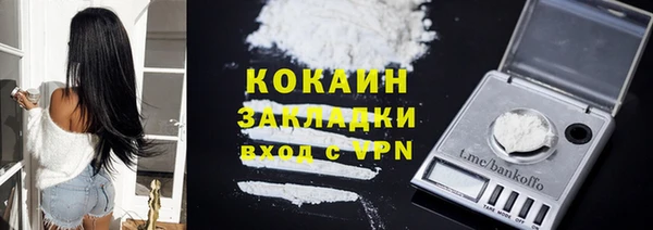 кокс Алзамай