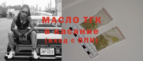 2c-b Алексеевка