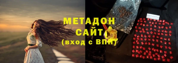 кокс Алзамай