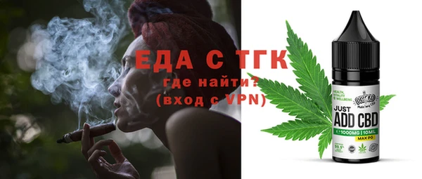 2c-b Алексеевка