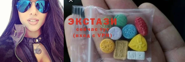 марки nbome Алексин