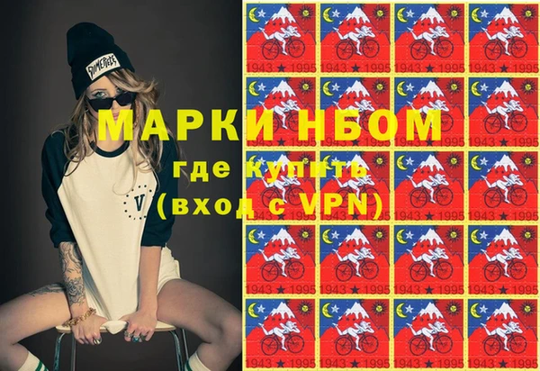 кокс Алзамай