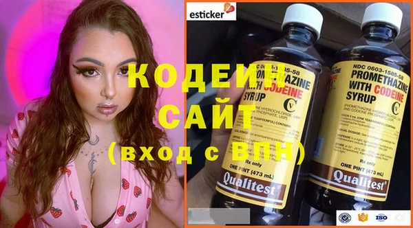 2c-b Алексеевка