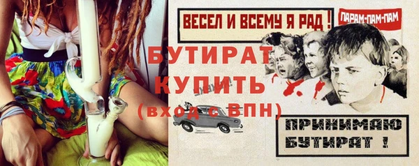 2c-b Алексеевка