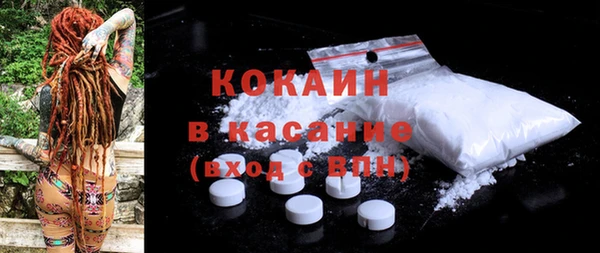 2c-b Алексеевка