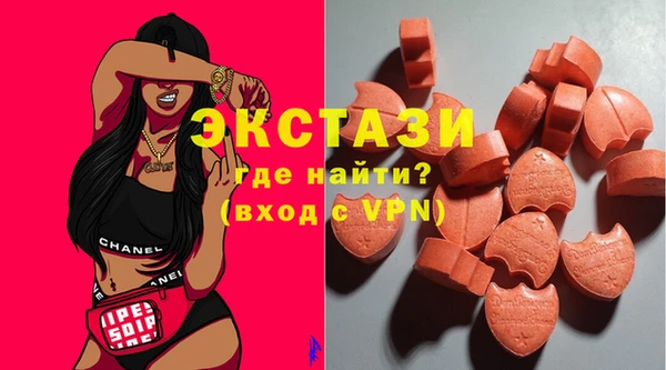мяу мяу мука Семёнов