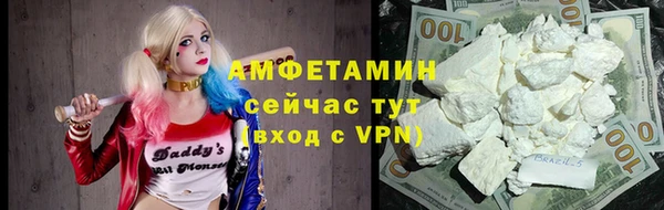 2c-b Алексеевка