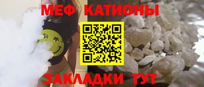 ПСИЛОЦИБИНОВЫЕ ГРИБЫ Азнакаево