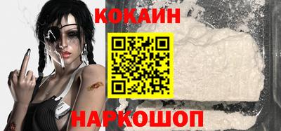 ПСИЛОЦИБИНОВЫЕ ГРИБЫ Азнакаево