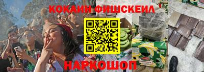 таблы Балахна