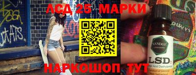 мяу мяу мука Балаково