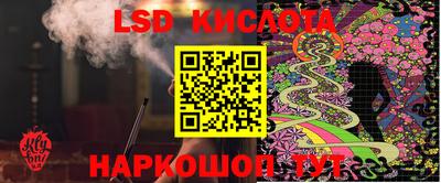 ПСИЛОЦИБИНОВЫЕ ГРИБЫ Азнакаево