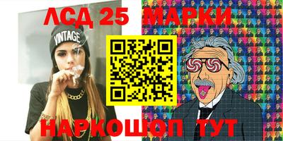 ПСИЛОЦИБИНОВЫЕ ГРИБЫ Азнакаево