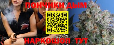 экстази Абакан