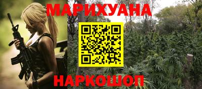 экстази Абакан