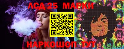 экстази Абакан