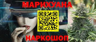 тгк Балашиха
