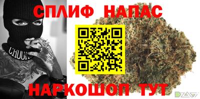 мяу мяу мука Балаково