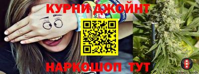 таблы Балахна