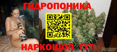 ПСИЛОЦИБИНОВЫЕ ГРИБЫ Азнакаево