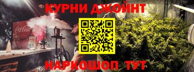 таблы Балахна