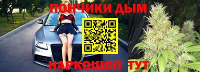 ПСИЛОЦИБИНОВЫЕ ГРИБЫ Азнакаево