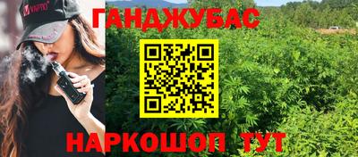 экстази Абакан