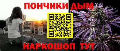 тгк Балашиха