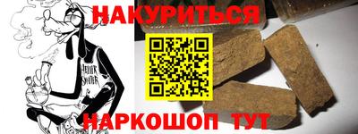 экстази Абакан