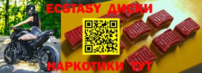 мяу мяу мука Балаково