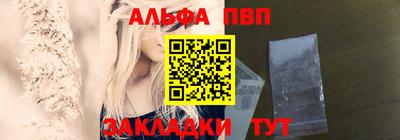 экстази Абакан