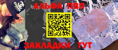 ПСИЛОЦИБИНОВЫЕ ГРИБЫ Азнакаево