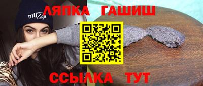 ПСИЛОЦИБИНОВЫЕ ГРИБЫ Азнакаево