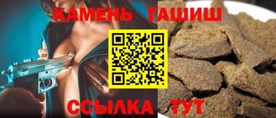 мяу мяу мука Балаково