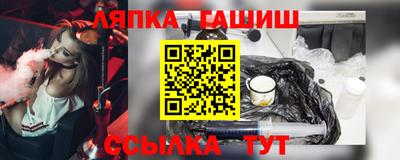 кокаин колумбия Волжский