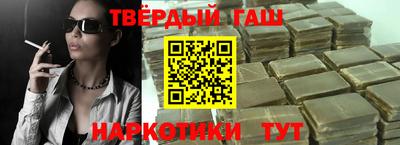 ПСИЛОЦИБИНОВЫЕ ГРИБЫ Азнакаево