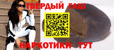 экстази Абакан