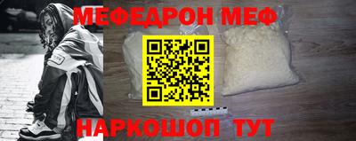 ПСИЛОЦИБИНОВЫЕ ГРИБЫ Азнакаево