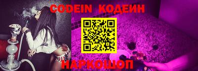 ПСИЛОЦИБИНОВЫЕ ГРИБЫ Азнакаево