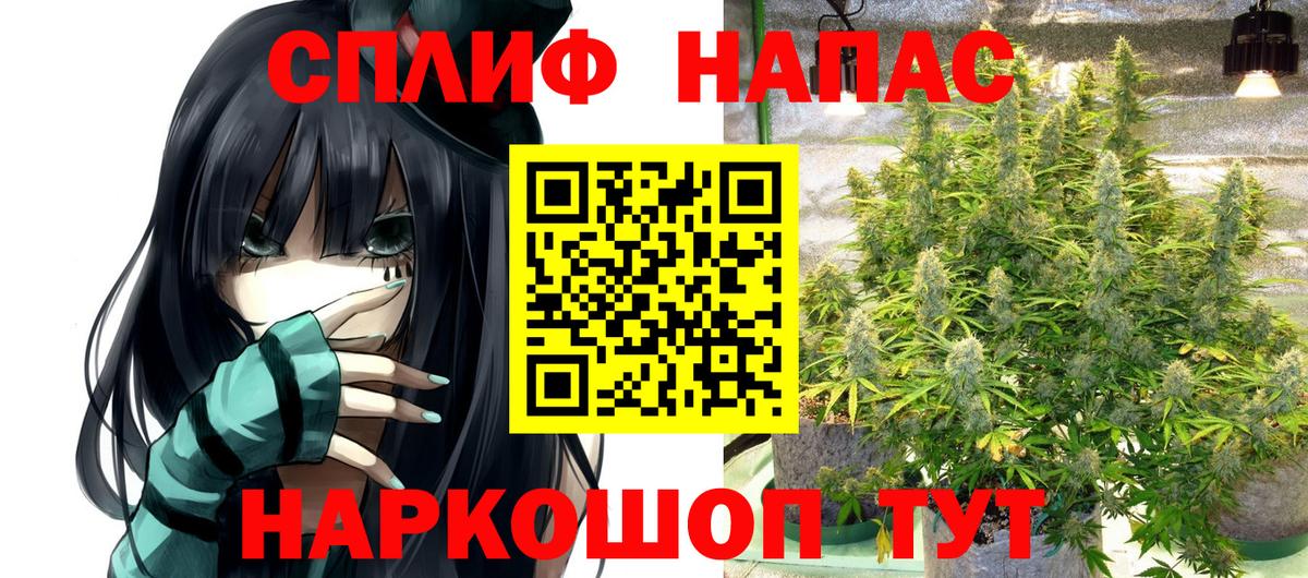 Шишки марихуана ГИДРОПОН  Бошки марихуана конопля  Беслан 